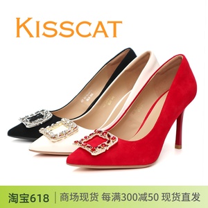 KISSCAT接吻猫2024新款细高跟鞋尖头浅口羊反绒璀璨水钻女鞋单鞋