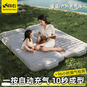 充气床垫加厚可折叠气垫床打地铺单双人家用户外便携式露营旅行床
