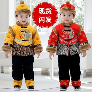 过新年喜庆宝宝儿童唐装男套装中国风冬季拜年抓一周岁汉棉衣礼服