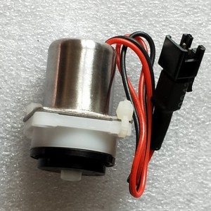 HCG和成AF3422感应小便器配件小便感应冲水器电磁阀线圈包邮