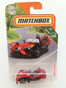 火柴盒 MATCHBOX 北极星弹弓 三轮