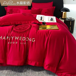 水晶家纺简约婚庆结婚磨毛红色贴布绣婚庆婚房高端婚礼床上用品