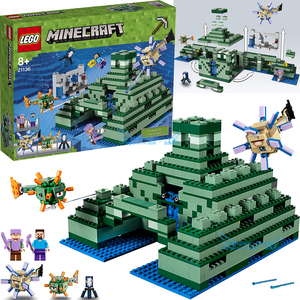 乐高lego我的世界minecraft海底神殿海底遗迹拼装积木模型 阿里巴巴找货神器