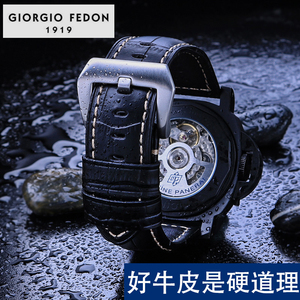 适用乔治菲登真皮手表带GIORGIO FEDON1919收藏家牛皮表带男22mm