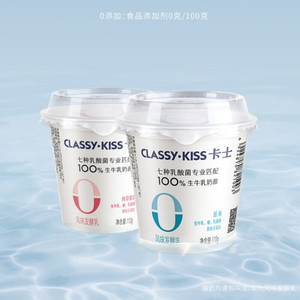 卡士0添加酸奶七种乳酸菌风味发酵乳原味草莓学生儿童营养乳酸菌