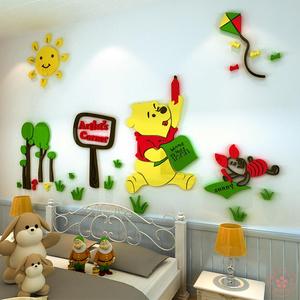 新款小熊维尼卡通亚克力3d立体墙贴儿童房卧室床头背景装饰墙贴画