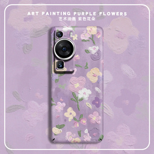 magsafe磁吸紫色油画花朵适用华为P60PRO手机壳新款P50全包防摔P40pro+超薄硅胶硬壳p30艺术P20女生保护套