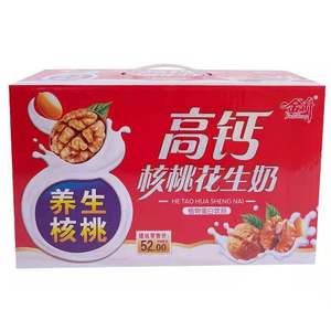 金升高钙养身核桃花生奶饮品250mlx24盒整箱牛奶学生奶早餐奶特价