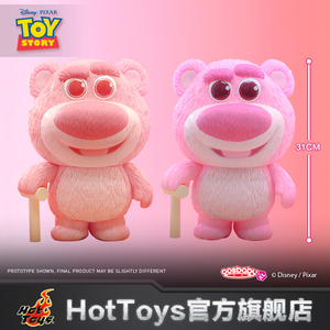 HotToys玩具总动员粉彩草莓熊罗素三眼仔特大尺寸COSBABY珍藏人偶