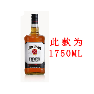大占边威士忌JimBeam1.75L大金宾波本美国进口洋酒白占边1750ml