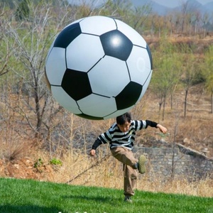 户外充气大足球超大号草坪大气球儿童亲子玩具皮球巨大加厚超级大