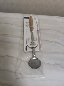 榉木冰圆勺，尖勺家用不锈钢饭匙汤匙勺子叉子