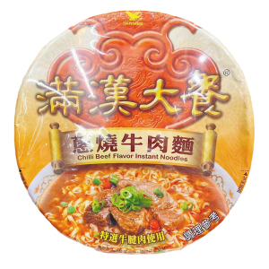 中国台湾统一满汉大餐葱烧牛肉面192g*碗装内附佐料包大块腱子肉