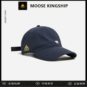 正品MOOSE KINGSHIP剪刀帽子北极熊鸭舌帽显脸小防晒棒球帽软顶女