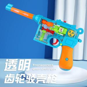 电动鸟枪3号枪振动八音透明齿轮闪光狙击步抢模型儿童玩具礼物