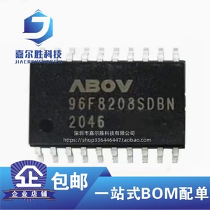 全新原装 MC96F8208SDBN 96F8208SDBN SOP-20 集成电路芯片