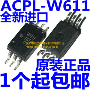 全新 ACPL-W611 ACPL-W611V ACPL-P611 SOP-6 贴片 10M高速光耦