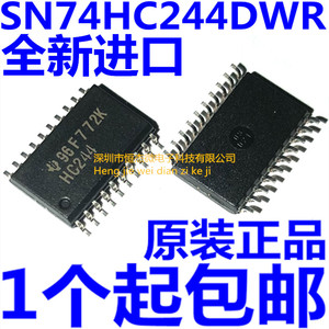 全新原装进口 SN74HC244DWR  HC244 缓冲/驱动器 SOP-20