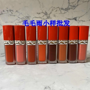 dior迪奥 烈焰蓝金 挚红 液体 唇膏唇釉 6ml 999/866/749/808/635