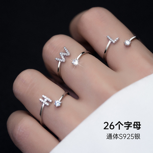 字母纯银戒指女士小众设计2024新款爆款韩系轻奢高级感姓氏食指环