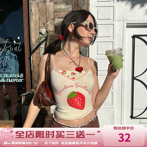 WEEKEEP【夏日盛宴】音乐节穿搭草莓印花修身吊带休闲百搭假两件