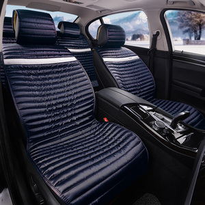 汽车坐垫秋冬季羽丝绒保暖座椅垫通用防滑轻薄奥迪A4L A6L Q5L A3