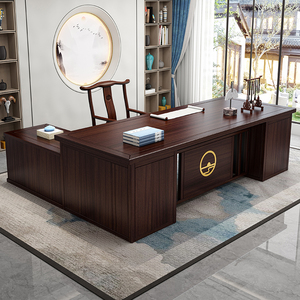 新中式实木办公桌椅组合转角电脑桌家用书桌书架公司老板桌大板桌