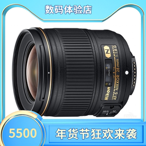 Nikon/尼康 AF-S 尼克尔 28mm f/1.4E ED 单反相机镜头大光圈