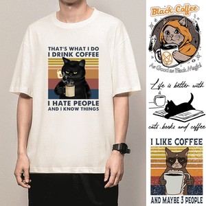 极学式喝咖啡黑猫T恤咖啡猫短袖猫咪图案萌宠鄙视猫头像衣服