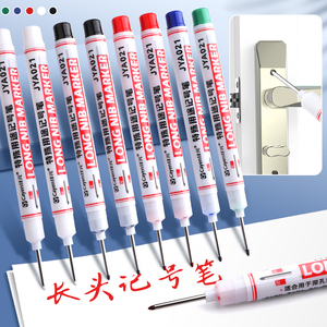 长头记号笔油性划线笔瓷砖木工专用工地特殊用途记号笔加长黑色深孔划线细画线装修防水防油不掉色标记笔细头