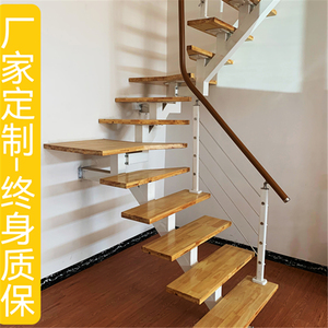 阁楼跃层复式楼钢木楼梯定制室内直梁loft楼梯公寓二层小户型梯子