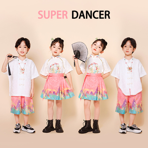 六一儿童表演服装幼儿园舞蹈演出服中国风朗诵马面裙毕业照汉服夏