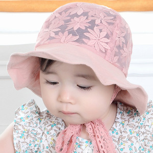 婴儿帽子春夏蕾丝女宝宝太阳帽夏季婴幼儿遮阳渔夫帽公主帽1-2岁