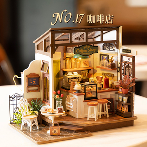 若来咖啡店diy小屋手工小房子迷你木质拼装模型别墅积木礼物女生