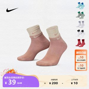 正品Nike耐克袜子男女袜中筒假俩双拼接瑜伽袜运动袜女DH4058