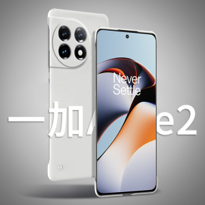 【不顶膜】适用一加11手机壳新款oneplusAce2半包无边框1+10pro超薄散热7pro镜头全包9RT防摔8高级感保护套