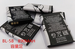 BL-5B电池 BL-5B 890MAH 3.7V 3.3WH电池 800MAH手机蓝牙音响电池
