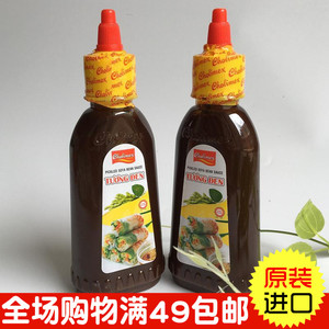 越南进口特产tuong den黄豆黑酱230克春卷chonlimex蘸料调料餐料