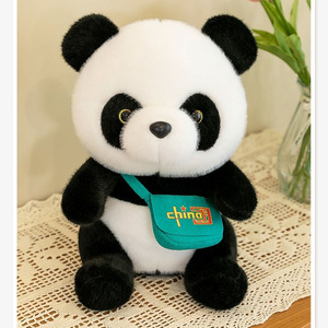 背包中国小熊猫公仔玩偶布娃娃儿童礼物安抚摆件毛绒玩具抱枕狗熊
