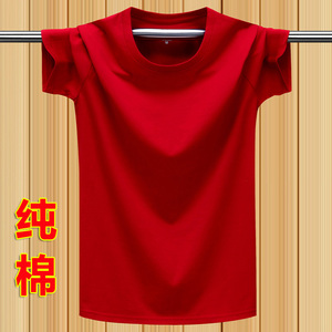 日本重磅T恤纯棉圆领打底汗衫纯色酒红色短袖t恤男女款情侣装半袖