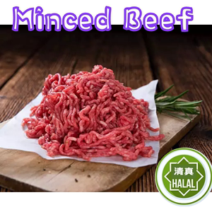 Minced Beef 500g HALAL 清真牛肉馅 牛肉沫 牛肉泥 牛肉碎