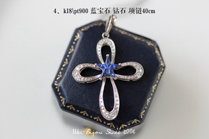 木石盟WeiBijou日系珠宝18k铂金镶嵌蓝宝石钻石星星吊坠搭配项链