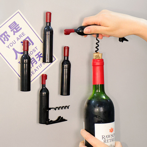 多功能红酒开瓶器瓶起子冰箱贴磁贴创意仿真红酒起瓶器立体高级感