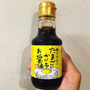 日本进口寺冈家拌饭酱油日式宝宝鸡蛋拌饭有机酿造鲣鱼酱油150ml