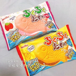 日本本土进口名糖鱼形鲷鱼烧儿童巧克力草莓夹心饼干零食16g