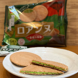 日本进口饼干Bourbon波路梦抹茶味夹心威化法式小圆饼薄脆饼干