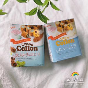 日本本土格力高collon可珑奶油/薄荷夹心蛋卷注心饼干零食小吃48g