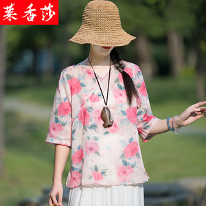 中国风复古茶服印花苎麻旗袍上衣女妈妈夏装棉麻宽松阔腿裤两件套