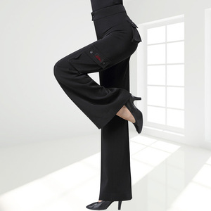 丹宝罗拉丁舞口袋裤女专业国标舞裤跳舞长裤练功裤直筒舞裤舞蹈裤