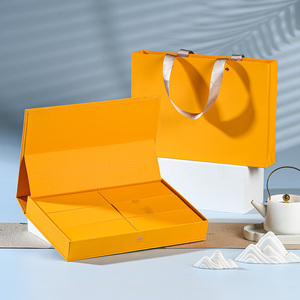 西湖龙井袋泡茶包装盒金骏眉茶叶礼盒通用铁观音茶叶盒空盒定制